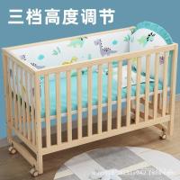 ราคา มือถือเปลเตียงเย็บมัลติฟังก์ชั่ทารกแรกเกิดสีฟรีBBขนาดใหญ่เปลเตียงไม้เนื้อแข็งไม้เตียงเด็ก ความถี่ (41175052032)