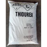 ราคา ไทโอยูเรีย​ กระสอบ(25ก.ก) THIOUREA 25ก.ก. กระตุ้นการแตกใบอ่อน เร่งการออกดอก (24650365861)