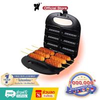 ราคา เตาวาฟเฟิลไส้กรอก 750W เครื่องทำวาฟเฟิล วาฟเฟิลไส้กรอก วาฟเฟิลฮอทดอก เครื่องทำฮอทดอก เครื่องทำวาฟเฟิลไส้กรอก (28789478498)