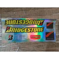 ราคา ชุดสติ๊กเกอร์จักรยาน บริดสโตน สีเหลืองใหม่ (40105933208)