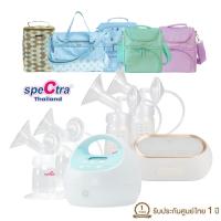 ราคา Spectra เครื่องปั๊มนม Spectra S1+ และ Dual Compact ของแท้ รับประกันศูนย์ไทย 1 ปี เครื่องปั๊มนมของแท้ (19491644449)