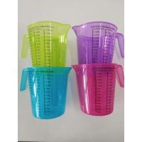 ราคา เหยือกตวง เหยือกน้ำ เหยือก 1500 ml. (13849322554)