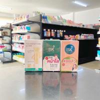 ราคา [กล่อง x6] บีเค เอคเน่ เซรั่ม 4g BK Acne Serum 4g (24469448454)