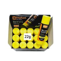 ราคา กาวแท่ง ตราช้าง สติ๊กโก้ 22g (x20) (44206402257)