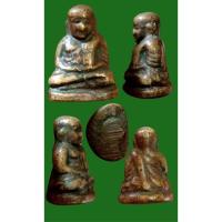 ราคา รูปหล่อหลวงพ่อเงินวัดบางคลาน พิมพ์นิยม (13681960916)