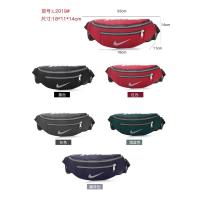 ราคา Nike กระเป๋าคาดเอว คาดอก สะพายหลัง สะพายข้าง สุดเท่ห์(สินค้าพร้อมส่ง) (22945288233)