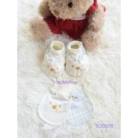 ราคา Enfant gold เซตถุงมือถุงเท้าลายหมีสก๊อตฟ้า (14891258676)