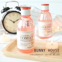 ราคา Skinfood Premium Tomato Whitening Toner 180 ml (10149430)