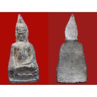 ราคา พระหูยานเนื้อชินเงินกรุใหม่ (28437866662)