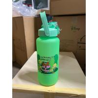 ราคา กระบอกน้ำรักษ์โลกโลตัส ขนาด 2000 มล. วัสดุPP bottlepp lid (27921616388)