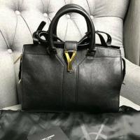 ราคา YSL Cabas Chyc Small Bag (1671143680)