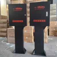 ราคา ชาร์จกองป้องกันคอลัมน์รถชาร์จกล่องกระจายกล่องใหม่ป้องกันกล่องชาร์จกองพลังงานใหม่ครัวเรือน WTV (28492363415)