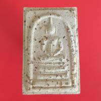 ราคา พระสมเด็จบางขุนพรหม ผสมผงเก่าสมเด็จโต พิมพ์ใหญ่มีหู ปี2547 "แท้"พระเครื่องยอดนิยม เครื่องรางและสิ่งศักดิ์สิทธิ์ รับประกั (43253214108)