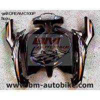 ราคา DREAM C100P EXCES ชุดสี องุ่น เฟรมรถ กรอบรถ แฟริ่ง Honda ดรีมc100p (4454179423)
