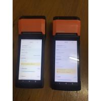 ราคา Sunmi V2 มือ2เครื่องปลิ้นบิล (21765356162)