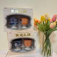 ราคา แก้วลาบูบู้ Labubu ++ของแท้++ (27617179361)