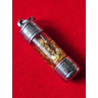 ราคา เจ็ดนารีพันหลัก รุ่นมงกุฎนาง ปี66 (42403751047)