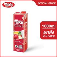 ราคา TIPCO Cool Fit น้ำแอปเปิ้ลมิกซ์ ผสมน้ำผลไม้รวม Apple mixed 40% ขนาด 1000 มล. ยกลัง 12 กล่อง (26171704317)