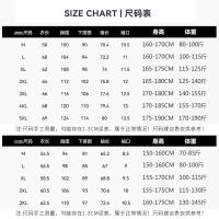 ราคา ไนกี้ตัน กันแดดเสื้อผ้าผู้ชาย ลายใหม่สำหรับฤดูใบไม้ผลิและฤดูร้อน ผ้าไหมน้ำแข็ง ป้องกันรังสียูวี เหมาะสำหรับการออกกำลังกายกลางแจ้ง (27142806758)