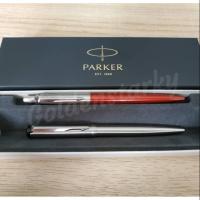 ราคา แพ็คเกจ Parker Rich Red: Jotter Kensington Red CT Ballpoint + Vector Stainless Steel CT Ballpoint (40121468571)