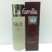 ราคา SK-II Facial Treatment Essence(75ml)⭐️ของแท้⭐️ (4705160315)