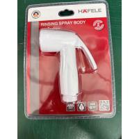 ราคา Hafele เฉพาะหัวสายฉีดชำระ 485.95.047 สีขาว หัวฉีดชำระ หัวชำระ หัดฉีดชักโครก ที่ล้างก้น ที่ฉีดก้น (54400955412)