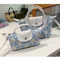 ราคา ♞,♘,♙Pre Order ** Longchamp Limited 2024 Collection สี Sky Blue FXE (28591384624)