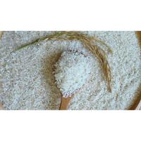 ราคา ข้าวท่อน ข้าวหัก ปลายข้าวหัก สำหรับทำข้าวต้ม โจ๊ก ‍ (20404058206)