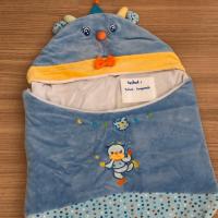 ราคา ผ้าห่มนวม enfant (ผ้าห่อตัวเด็ก) (3915884894)
