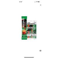 ราคา เนสกาแฟ กาแฟสำเร็จรูป ชนิดผงแบบ 3อิน1 เบลนแอนด์บลู เอสเปรสโซ่ 30 ซอง เฉลี่ยซองละ 4 บาท (28467872455)