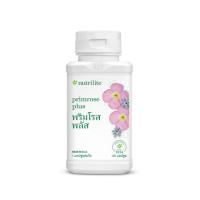 ราคา นิวทริไลท์ พริมโรส พลัส (804200600)