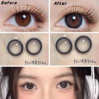 ราคา 【graded Lens】UYAAI x FRESHLADY คอนแทคเลนส์สายตาสั้น สีเทา 14.2 มม. 0.00 2 ชิ้น (19870045327)