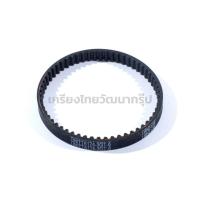 ราคา กระดาษทรายไร้สาย 5 นิ้ว รุ่น DBO180Z (มากีต้า)MAKITA อะไหล่ สายพาน #22 (29585897205)