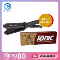 ราคา Super V Inter Professional เครื่องหนีบผมตรงไฟฟ้า รุ่น SU 288 กล่องน้ำตาล (5938647773)