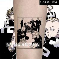 ราคา Tokyo 卍 The Way of Rebirth อะนิเมะ COS Sano Manjiro Ryuguji วัด Kenhua Arm สติ๊กเกอร์รอยสักกันน้ํา (43474181926)