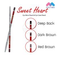 ราคา สวีทฮาร์ท ดินสอเขียนคิ้ว สลิม Sweet Heart Eye Brow pencil Slim (7353926615)