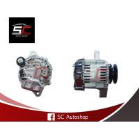 ราคา ไดชาร์จ คูโบต้า KUBOTA รถไถ 12V 40A ALTERNATOR KUBOTA L3408, L3680, L4508, L4708 สินค้าใหม่100% (4748560913)