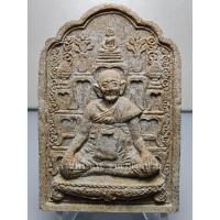 ราคา (1) พระผงรูปเหมือนหลวงปู่หงษ์ พรหมปัญโญ หลังโต๊ะหมู่ รุ่น สร้างปราสาท เนื้อผง วัดเพชรบุรี (สุสานทุ่งมน) สุรินทร์ ปี 2545 (40673518440)