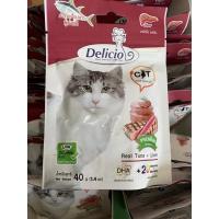 ราคา ขนมแมว Delicio รสตับ เซลล์ 15 บาท (3368505039)