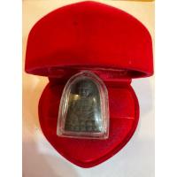 ราคา No882 พระผงรูปเหมือนหลวงปู่ทวด เนื้อว่าน หลังยันต์นะ (29013952769)