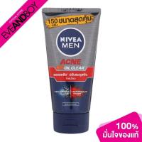 ราคา NIVEA - Men Total Anti Acne Oil Control Cooling Mud Foam (17259752670)