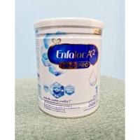 ราคา Enfalac A+2 mindpro 1 เอนฟาแล็ค เอพลัสทู มายด์โปร สูตร1 ขนาด 350 กรัม (14284983506)