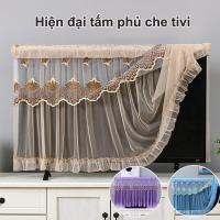 ราคา ผ้าคลุมทีวี ทันสมัย 32 นิ้ว ผ้าคลุมทีวีกันฝุ่น ลูกค้า ผ้าคลุมทีวีกันฝุ่น ผ้าคลุมทีวี ผ้ากันฝุ่น (27988974993)