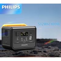 ราคา แบตเตอรี่สำรองกลางแจ้ง Philips 800W ความจุขนาดใหญ่ UPS สำหรับตั้งแคมป์และใช้ในบ้าน (40361637832)