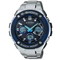 ราคา Casio G-Shock นาฬิกาข้อมือผู้ชาย สายเหล็ก รุ่น GST-S100D-1A2 - สีน้ำเงิน (283184505)
