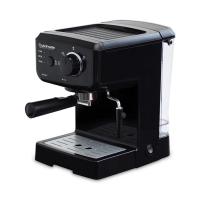 ราคา CUIZIMATE เครื่องชงกาแฟ15B RBSESPRESSOBK (10533674445)