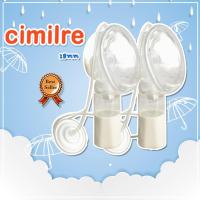 ราคา กรวย HandsFree ของ Cimilre ของใหม่ แฮนฟรีปั๊มนม เปลี่ยนขวดได้ ปั๊มนมไม่ล้น (446028920)