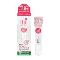 ราคา BK Acne Serum Brightening Anti Pollution เพิ่มปริมาณ 35g. (2407532652)