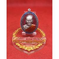 ราคา เหรียญหลวงพ่อพัฒน์ รุ่นโชคดีทวีทรัพย์รุ่น 1 (9739770672)