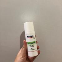 ราคา Eucerin DermoPURIFYER Day Mat (771610858)